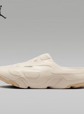 Nike/耐克正品Jordan Roam男士回弹柔软运动拖鞋FQ0227-101
