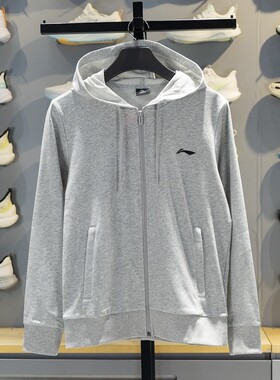 李宁正品团购系列男子时尚简约透气耐磨连帽夹克外套AWDVP47-1