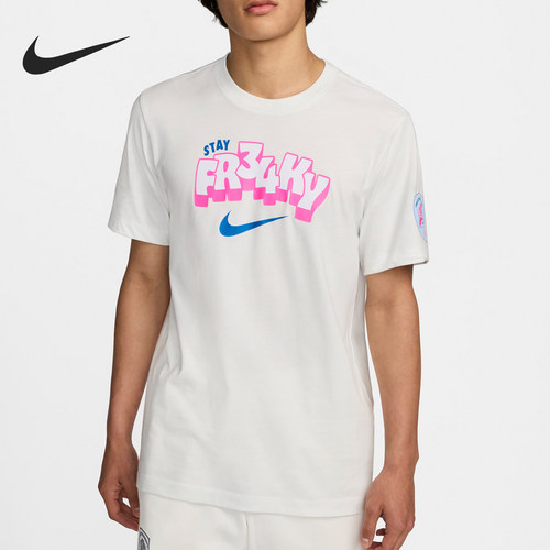 Nike/耐克正品当季新款男士简约宽松训练短袖T恤FZ8078-121