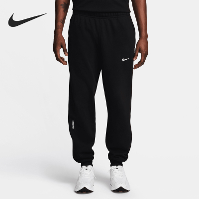 Nike/耐克正品X NOCTA男士松紧运动宽松束脚长裤FN7661-010