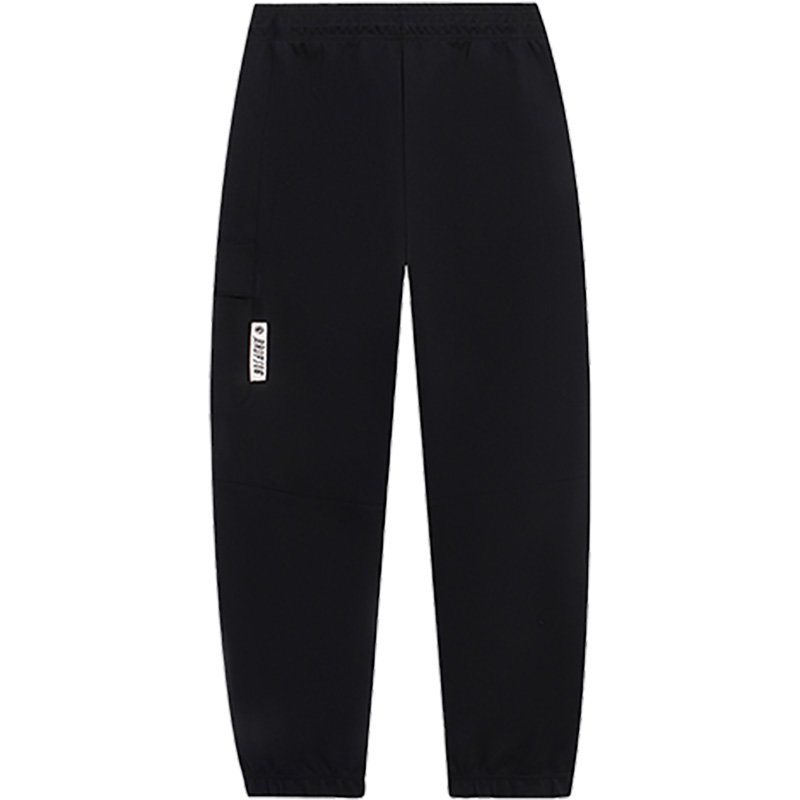 Lining/李宁正品反伍BADFIVE男子宽松休闲束脚运动长裤AKLT083