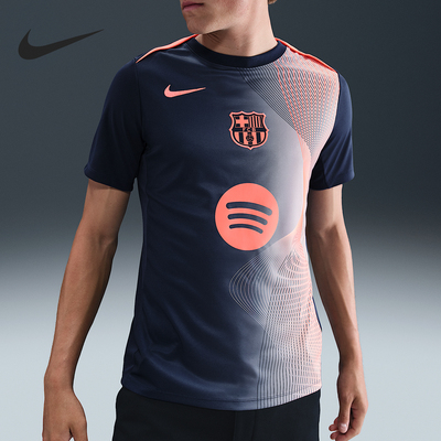 Nike/耐克正品Dri-FIT男士热身训练运动足球短袖HM3437-411