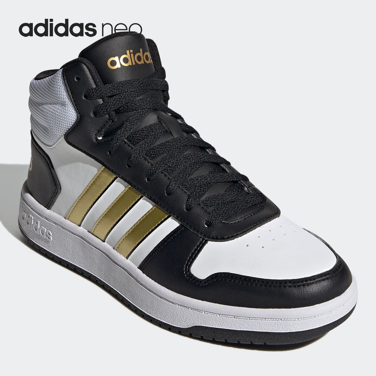 Adidas/阿迪达斯正品neo HOOPS 2.0 MID 男子休闲运动鞋H01197