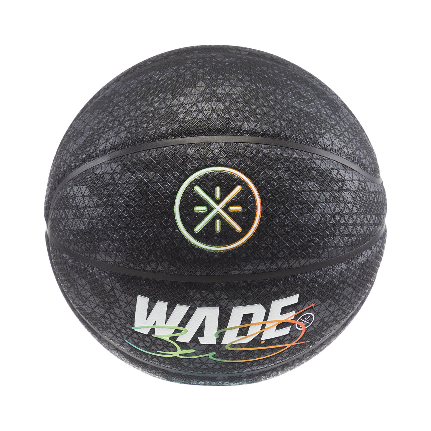 李宁正品韦德系列男女同款轻奢B8500耐用时尚运动篮球7号球ABQU06