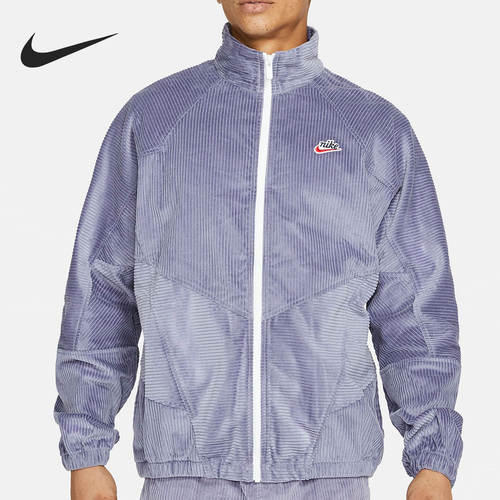 Nike/耐克正品当季新款男子灯芯绒条纹夹克运动外套 DA0032-588