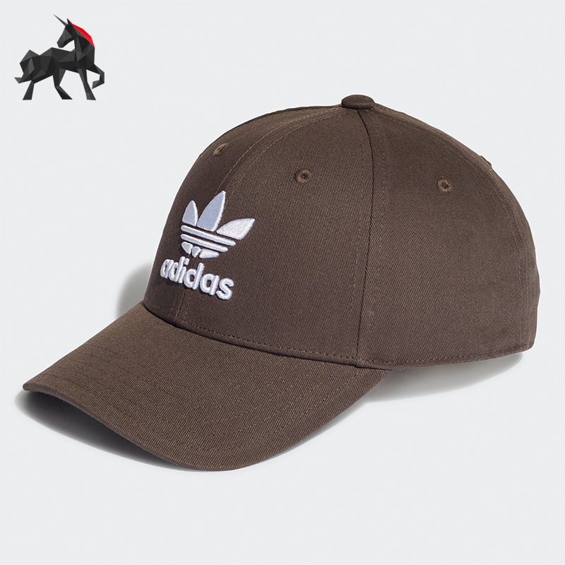 Adidas/阿迪达斯正品时尚三叶草男女运动棒球帽 HD9699,运动包/户外包/配件,运动帽,淘宝优惠券,粉丝福利购,淘宝优惠卷