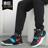 耐克正品 男子缓震耐磨实战篮球鞋 KYRIE EP18 AJ1935 FLYTRAP Nike