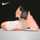 耐克正品 PRO短钉足球运动鞋 男子当季 毒液AG AO0574 新款 Nike