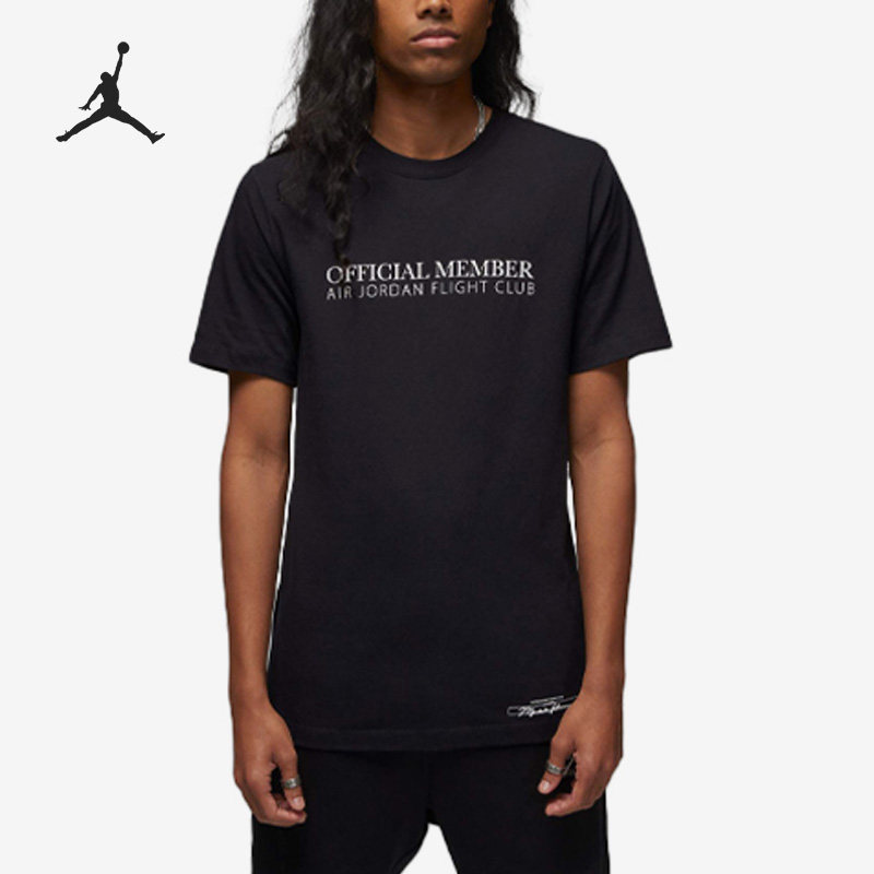 Nike/耐克正品JORDAN运动T恤