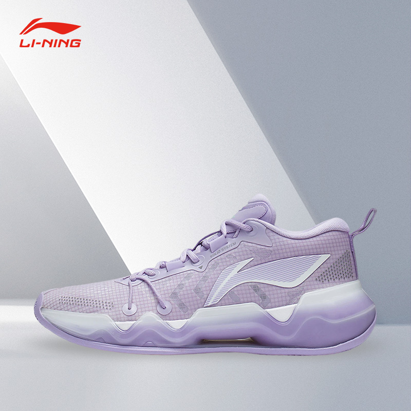 Lining/李宁正品利刃2.0男子减震回弹耐磨实战篮球鞋ABAS039-13