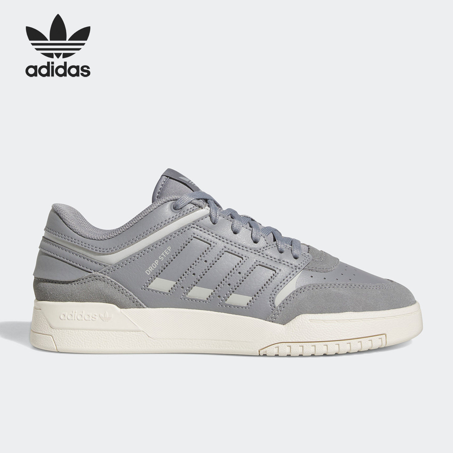 Adidas/阿迪达斯正品三叶草DROP STEP LOW男女运动板鞋HQ7135