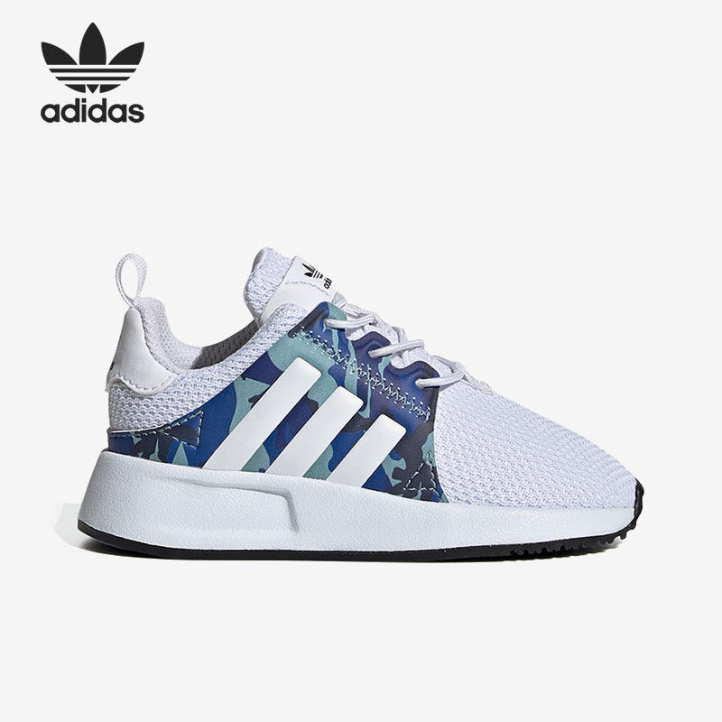 Adidas/阿迪达斯正品三叶草当季新款小童男女休闲运动鞋EE7390