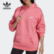 三叶草女子加绒保暖时尚 Adidas 阿迪达斯正品 连帽卫衣HB6038