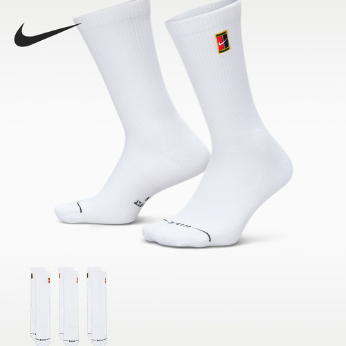 Nike/耐克正品Everyday Elevated男女中筒袜三双装IH8633-901