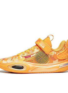 李宁正品韦德系列全城11男子时尚耐磨防滑专业篮球鞋ABAT129-1