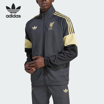 Adidas/阿迪达斯正品三叶草男士立领拼接刺绣足球外套KC7802