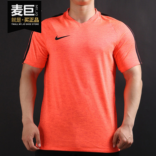 SQUAD PRIME 新款 Nike 运动T恤 DRY 休闲训练短袖 806703 耐克正品