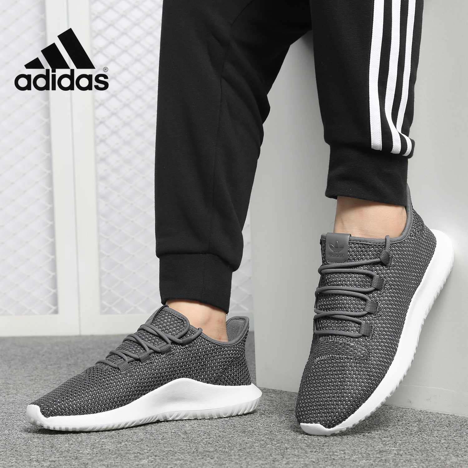 Adidas/阿迪达斯正品 TUBULAR SHADOW CK男女跑步鞋B37713