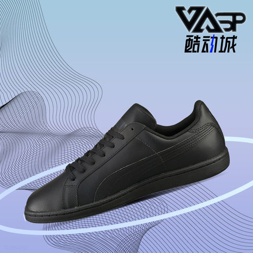 Puma/彪马正品 男鞋新款复古鞋子运动鞋低帮黑白休闲鞋356722