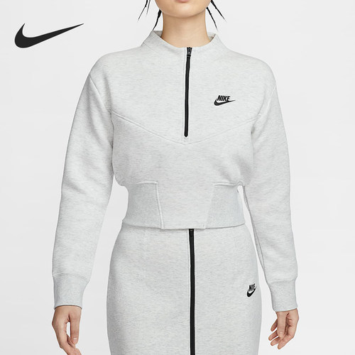 Nike/耐克正品运动女士半拉链收腰休闲卫衣套头衫HJ1032-013