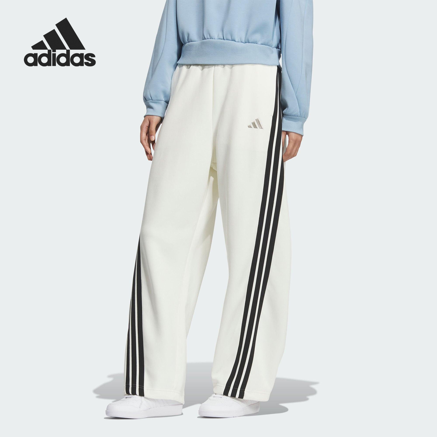 Adidas/阿迪达斯正品2025秋季款女士运动宽松针织长裤KC5456