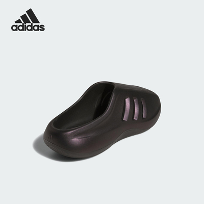 Adidas/阿迪达斯正品2025夏季款男女耐磨休闲时尚拖鞋JQ2653