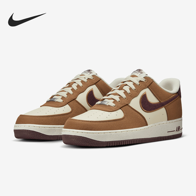 耐克男士运动复古板鞋