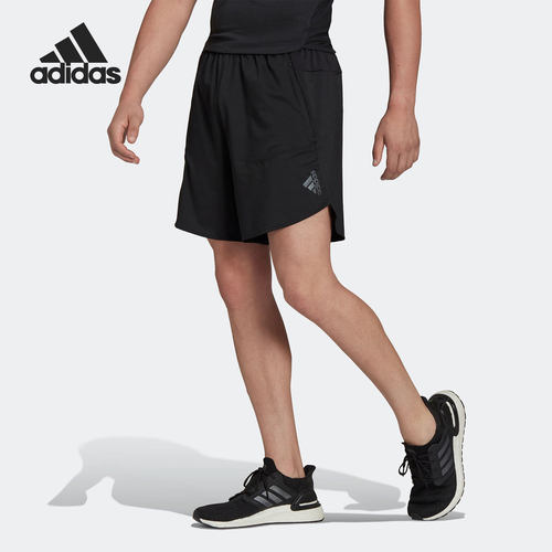 Adidas/阿迪达斯正品新款男子健身跑步透气宽松短裤HB6526
