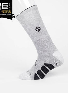 Adidas/阿迪达斯正品 袜子篮球袜NBA针织袜中筒加厚毛巾袜G89558