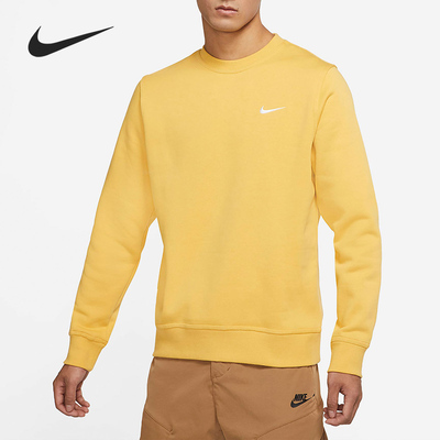 Nike/耐克正品当季新款男子圆领长袖套头卫衣916609-761