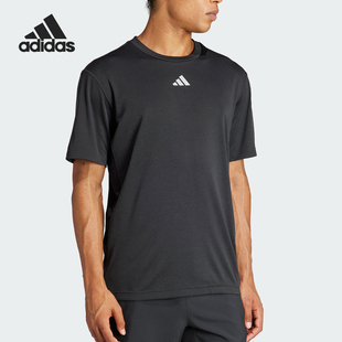 高强度间歇短袖 Adidas T恤IL7128 男士 新款 阿迪达斯正品 春季