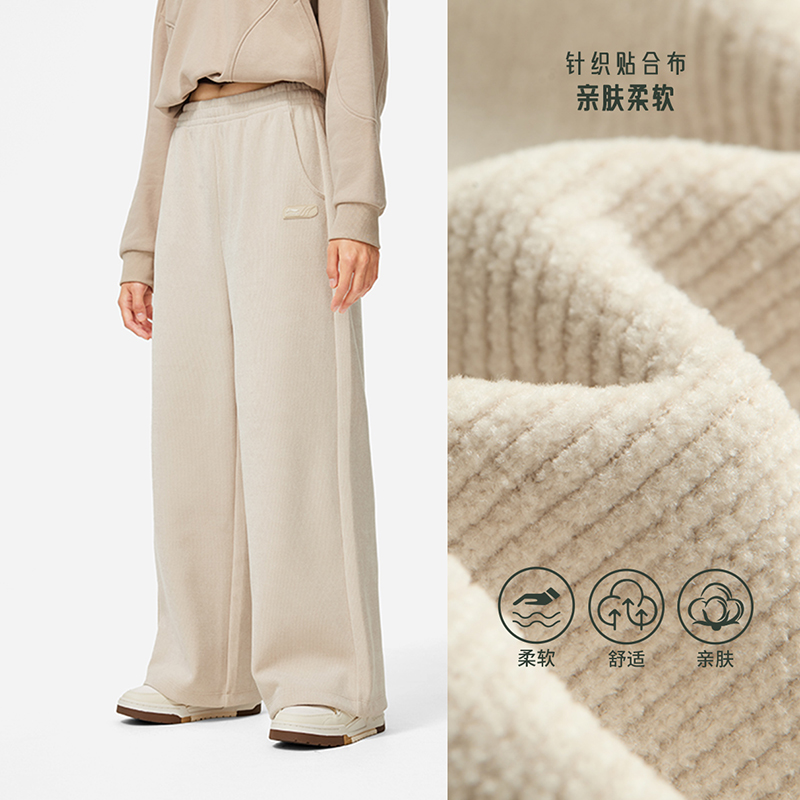 李宁正品新款CROSS女子保暖亲肤柔软直筒宽松针织运动长裤AKLU842