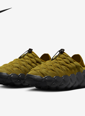 Nike/耐克正品夏季新款女士柔软回弹一脚蹬运动鞋FD2148-700