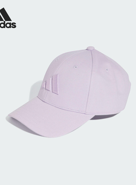 Adidas/阿迪达斯正品B-BALL TONAL CAP女士硬顶棒球帽JC8880