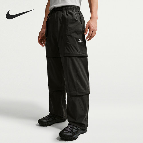 Nike/耐克正品ACG Five Towers男士可拆卸拉链长裤IF1023-010