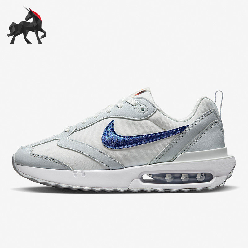 Nike/耐克正品Air Max Dawn女子运动缓震透气跑步鞋 DR2395-100,运动鞋new,跑步鞋,淘宝优惠券,粉丝福利购,淘宝优惠卷