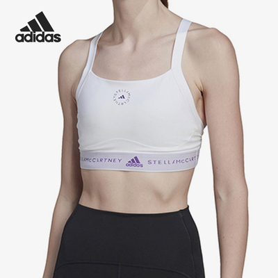 Adidas/阿迪达斯正品SMC联名女士中强度训练运动内衣HH7221