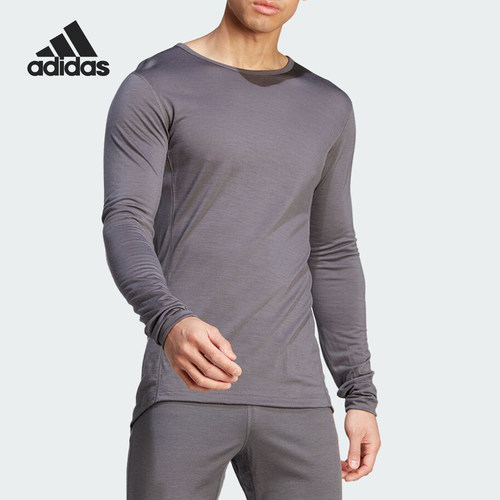 Adidas/阿迪达斯正品新款新款男士户外宽松打底内衣HZ8560