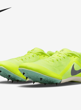 Nike/耐克正品Zoom Rival Multi男女同款运动跑步钉鞋DC8749