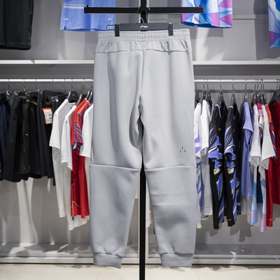 李宁正品健身系列男子简约舒适中腰针织运动束脚长裤AKLU067-6