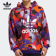 阿迪达斯正品 CNY HOODIE Adidas 男子运动印花连帽套头衫 GN5448