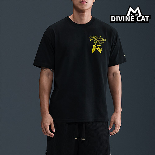 Nike/耐克正品LeBron Uncharted 男士针织运动圆领T恤IH8537-045