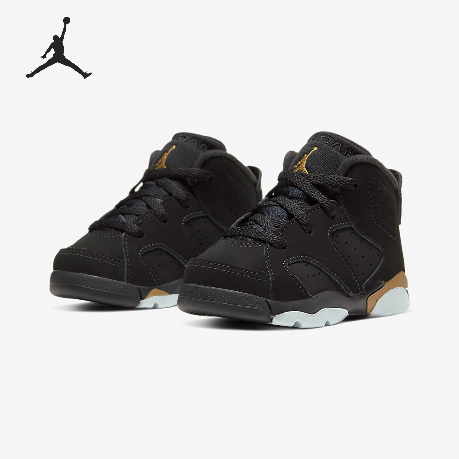 Nike/耐克正品 JORDAN 6 RETRO DMP (TD) 婴童篮球鞋 CT4966