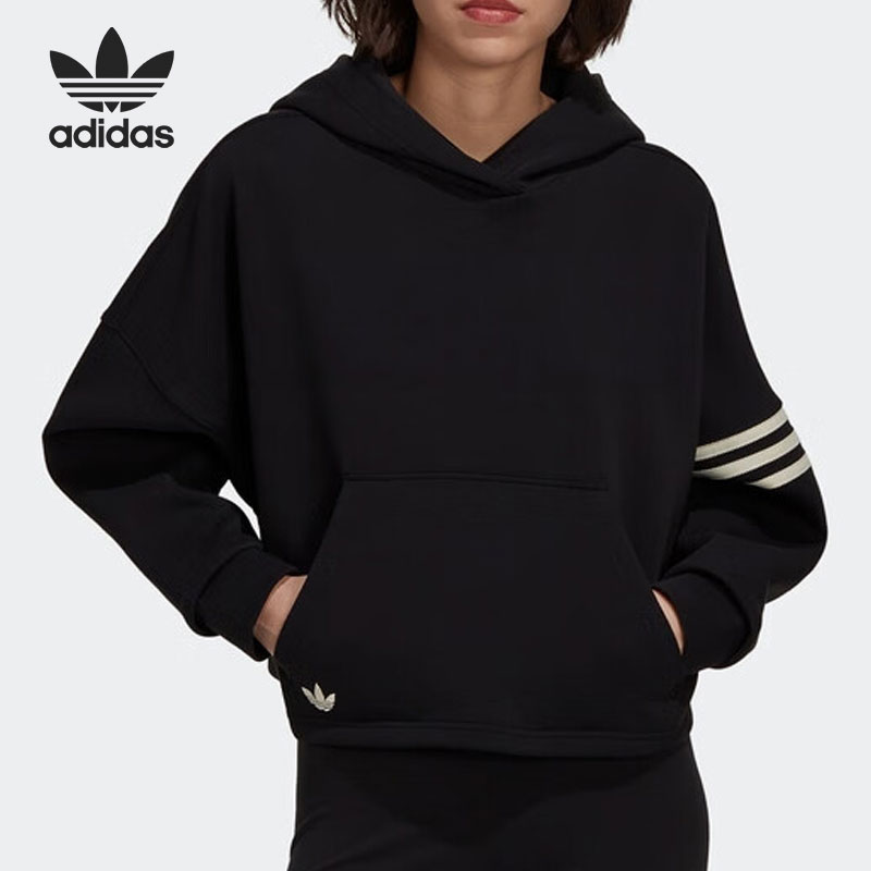 阿迪达斯女子连帽卫衣