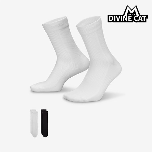 Nike/耐克正品Everyday Plus女士透气经典运动袜两双装HQ7762-902