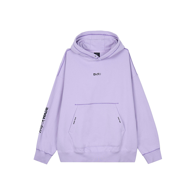 李宁正品韦德圣诞系列男子宽松透气耐穿连帽卫衣套头衫AWDU651-2