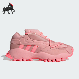 运动男女跑步鞋 Adidas SPW SEEULATER IH2686 阿迪达斯正品