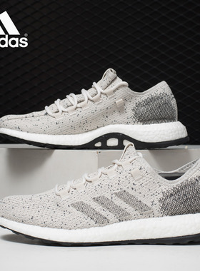 Adidas/阿迪达斯正品春季男女BOOST缓震耐磨跑步鞋B37774