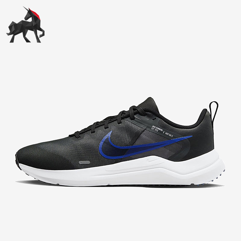 Nike/耐克正品秋男子运动休闲舒适缓震轻便跑步鞋 DD9293-005