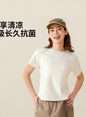 李宁正品CF溯女子冰感舒适圆领抗菌修身时尚运动短袖T恤ATSV196